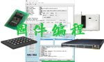 H3C二层交换机SMB-S5048PV2-EI提取编程固件